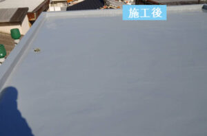 ウレタン厚膜防水の施工後画像