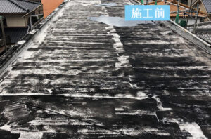 ウレタン厚膜防水の施工前画像