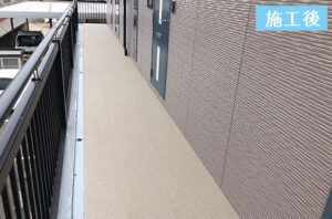 新築のように蘇りました