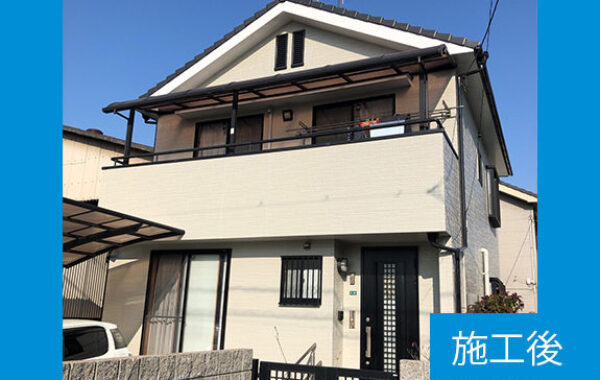 20201216t_after-575×380